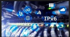 高德官网三部门印发《深入推进IPv6规模部署和应用2023年工作安排》